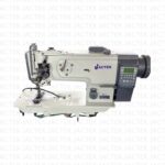 Heavy - Leather Dikiş Makineleri GC-1510-7D/GC-1560-7D