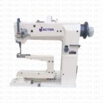 Heavy - Leather Dikiş Makineleri GC-218G-WXA