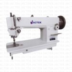 Zigzag Dikiş Makineleri GC0818