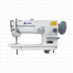 Zigzag Dikiş Makineleri GC1530-2