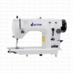 Zigzag Dikiş Makineleri GC20U53