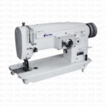 Zigzag Dikiş Makineleri GC2150-1