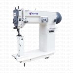 Zigzag Dikiş Makineleri GC2150H