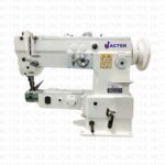 Zigzag Dikiş Makineleri GC2150MX