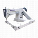 Zigzag Dikiş Makineleri GC2156-1