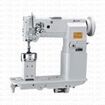 Heavy - Leather Dikiş Makineleri GC2868-FT-BK