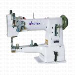 Heavy - Leather Dikiş Makineleri GC335A/GC335BL