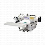 Blind Stitch Dikiş Makineleri GC360