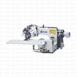 Gizli Dikiş Makineleri GC364-BD
