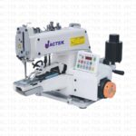Özel - Otomatik Dikiş Makineleri GC373D