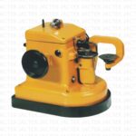 Heavy - Leather Dikiş Makineleri GC4-5