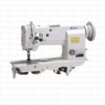 Heavy - Leather Dikiş Makineleri GC4400 / GC4420