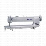 Heavy - Leather Dikiş Makineleri GC4400-L25-PFT
