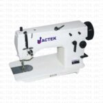 Zigzag Dikiş Makineleri GC457D