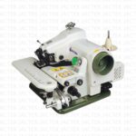 Blind Stitch Dikiş Makineleri GC502