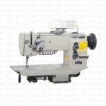 Heavy - Leather Dikiş Makineleri GC767B-7