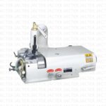 Heavy - Leather Dikiş Makineleri GC801