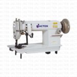 Lockstitch Dikiş Makineleri GC8088