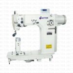 Heavy - Leather Dikiş Makineleri GC810B-D3 / GC820B-D3