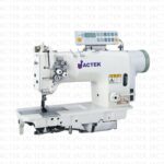 Lockstitch Dikiş Makineleri GC8420-D4/GC8720-D4
