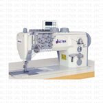 Heavy - Leather Dikiş Makineleri GC867-220126