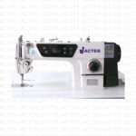 Lockstitch Dikiş Makineleri GC8800D