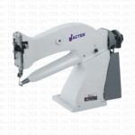 Heavy - Leather Dikiş Makineleri GC902