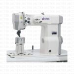 Heavy - Leather Dikiş Makineleri GC9910D/ GC9920D / GC991D