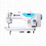Lockstitch Dikiş Makineleri R5