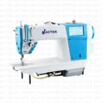 Lockstitch Dikiş Makineleri R7S-T